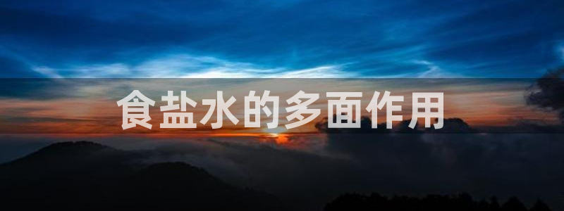 威九国际可以退钱吗怎么退的