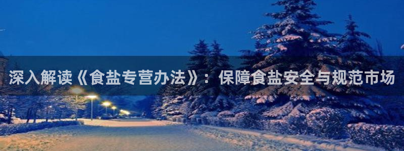 威九国际可以提现吗是真的吗