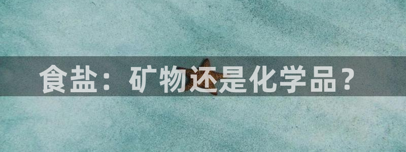 威九国际网站入口官网首页下载