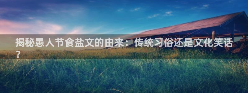 威九国际女演员好漂亮