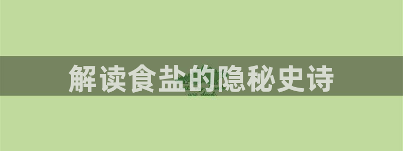 威九国际犯法吗