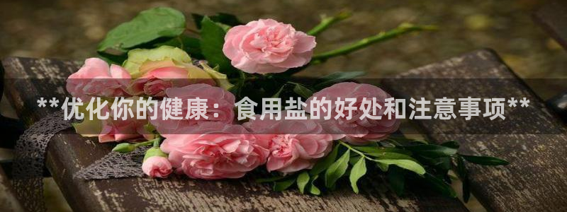 威九国际客服电话号码是多少