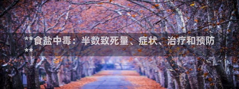 威九国际网站是多少