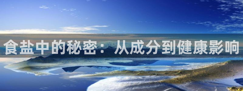 威九国际取款不会被骗吧是真的吗