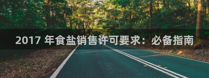 威九国际里的长头发帅哥名字