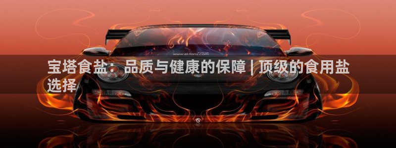 78mapp威九国际网页版