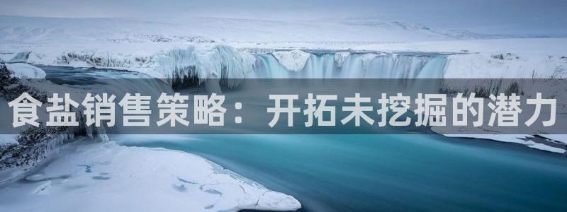 威九国际78mob游戏说明