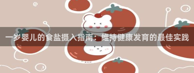 威九国际客服电话号码