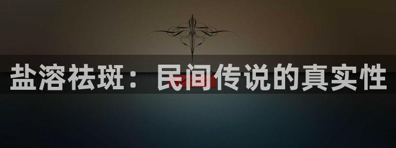 威九国际发布新版eBzxin2Tp