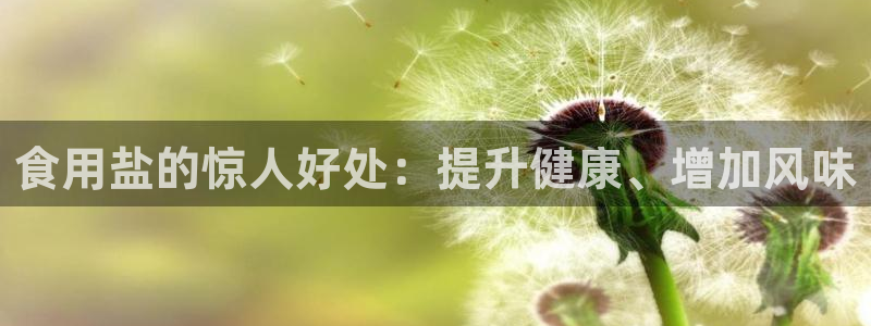 威九国际网页看视频弹窗的广告拦截插件