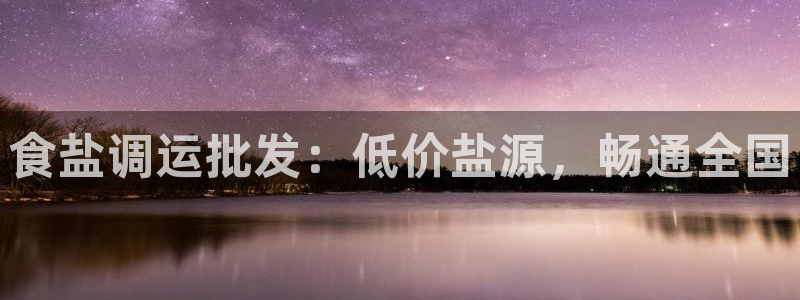 威九国际精甜心诗词网彩片甜心网甜心诗词网
