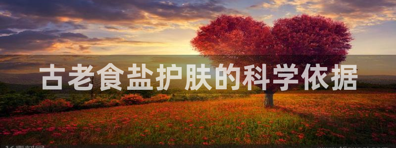 威九国际女儿的朋友