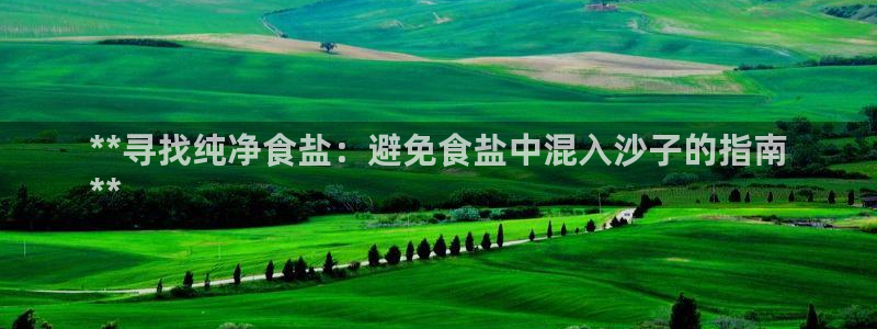 威九国际app客服电话号码