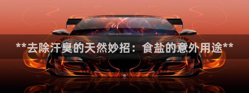 威九国际HP