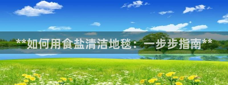 威九国际78mob
