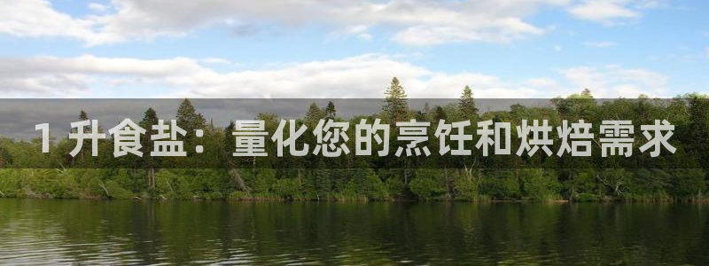 威九国际客服电话号码是多少
