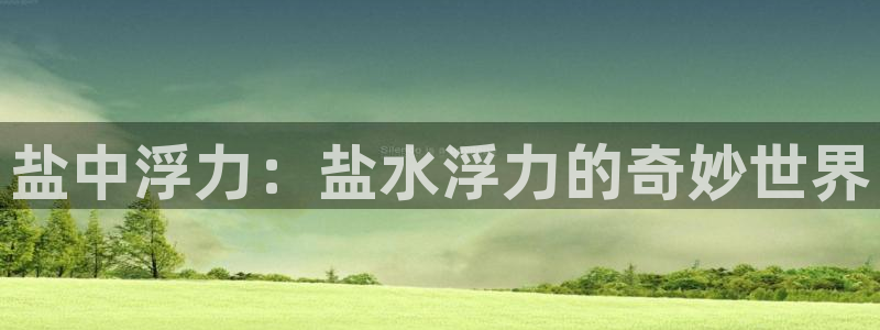 威九国际演员2023年最新作品