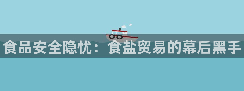 威九国际网站进入客服中心怎么进