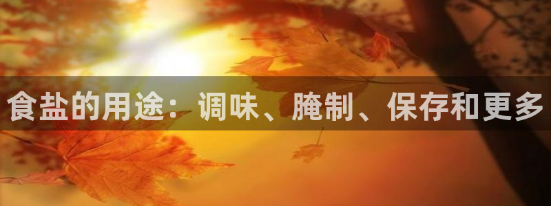 威九国际犯法吗