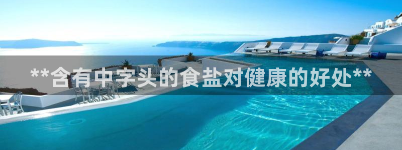 威九国际78mB官网版