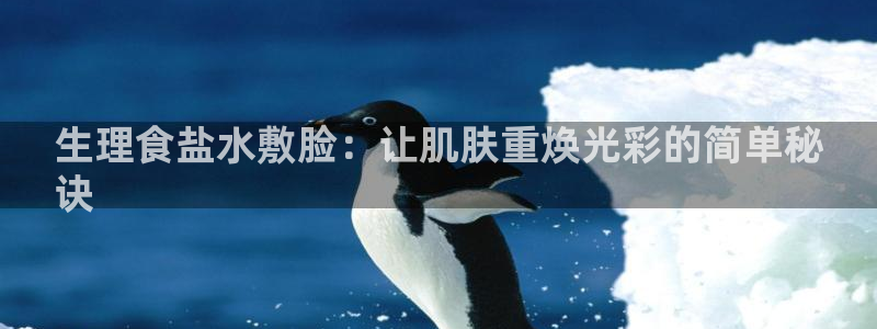 威九国际下载
