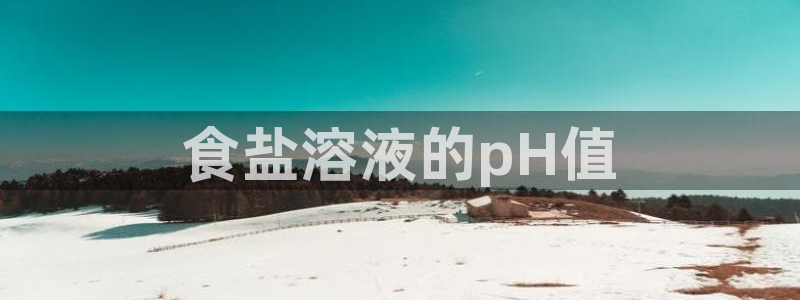 威九国际空降服务女演员名字