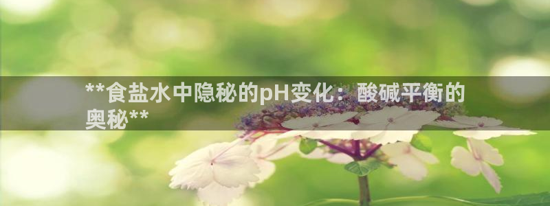 威九国际66m66模式视频