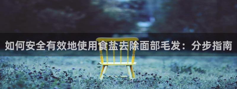 威九国际网站怎么样知乎