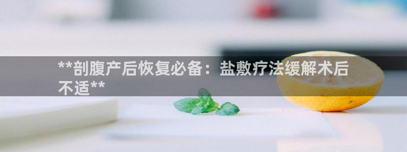 78mapp威九国际官网