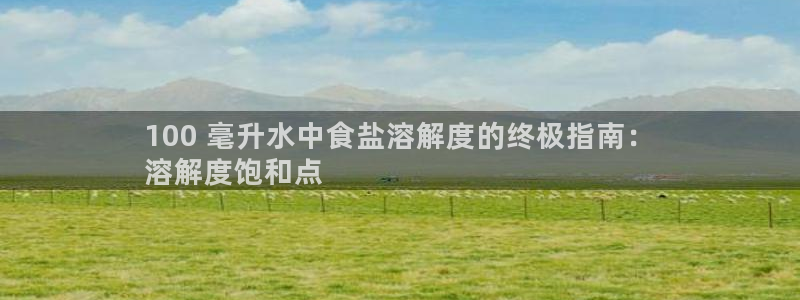 78mapp威九国际最新版