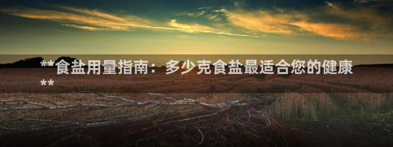 78mppt威九国际