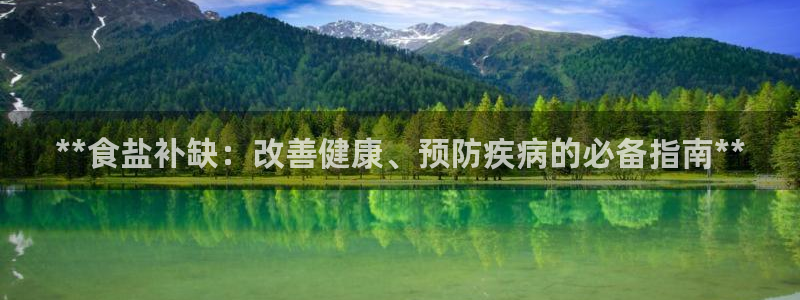 威九国际官方下载