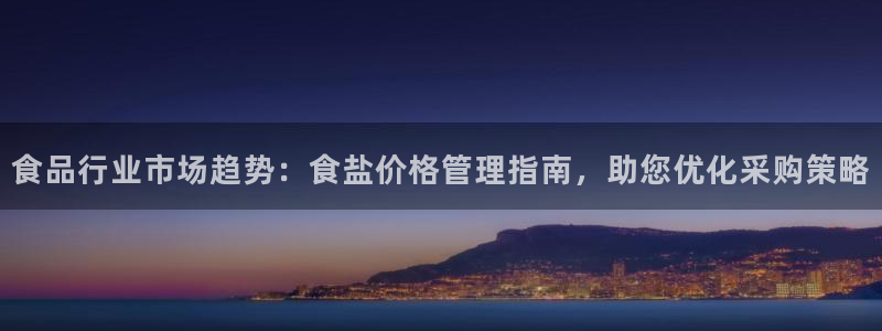 威九国际能提现吗