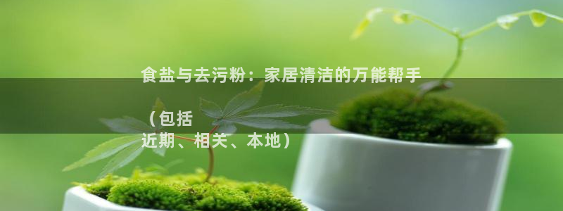 威九国际清砖码头怎么样