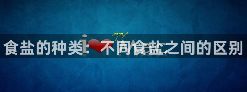 威九国际空降服务怎么样