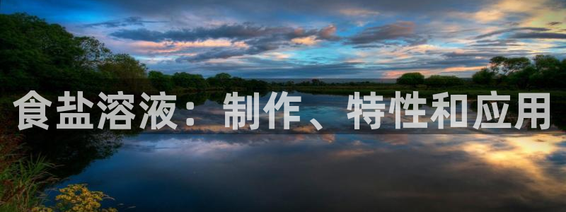 78mapp威九国际人民网