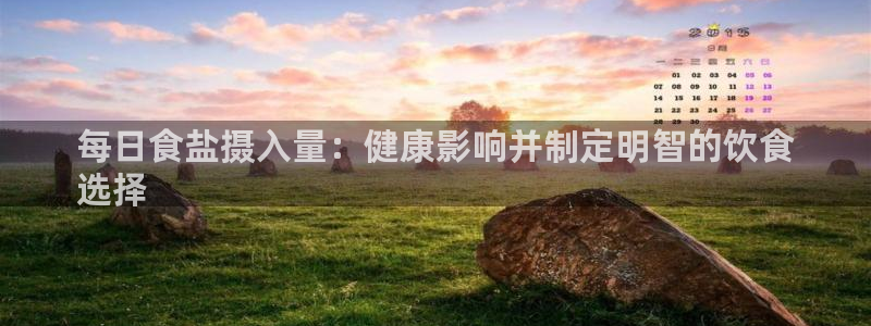 威九国际电影2022年9月月