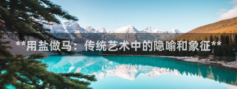 威九国际66m66m电影