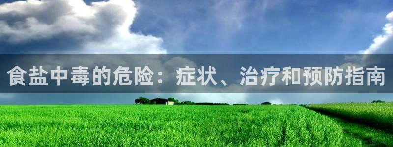 78mapp威九国际官网版