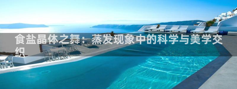威九国际可以提现吗是真的吗