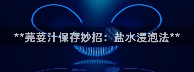保定威九网络科技有限公司怎么样
