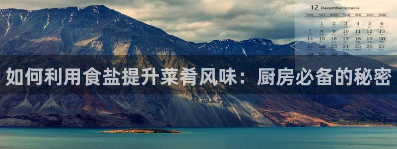 威九国际网站客服电话多少