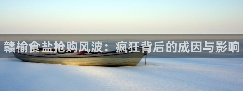 威九国际78m78下载