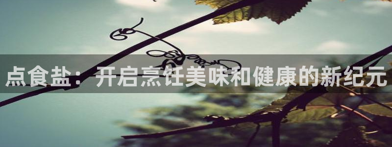 威九国际78mob官网版