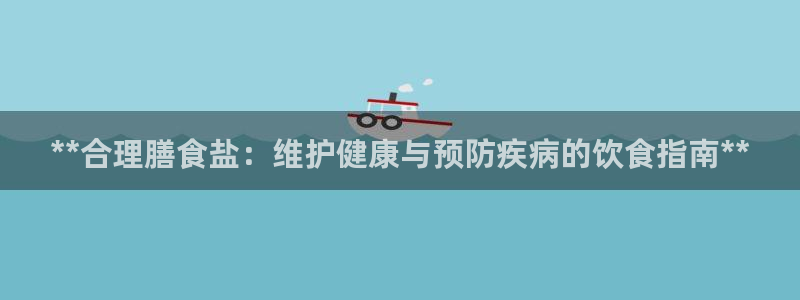 威九国际v96 bet会黑吗