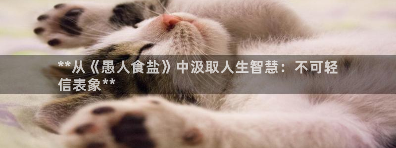 66m成长模式视频威九国际视频