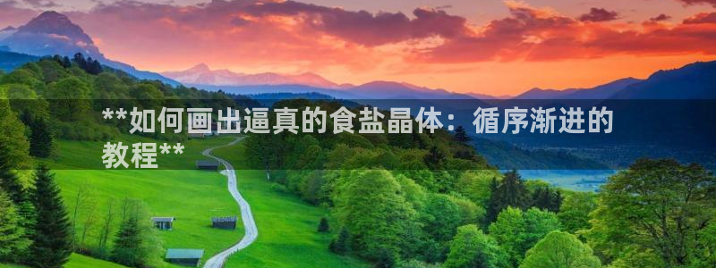 威九国际网站进入客服中心