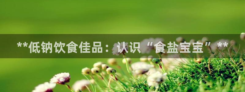 威九国际网站进入客服中心了吗