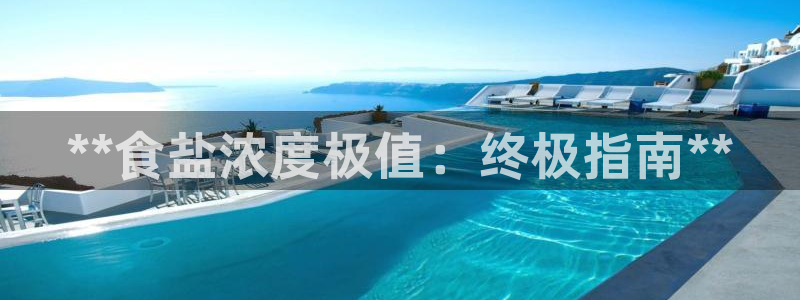 威九国际66m66成长模式免费
