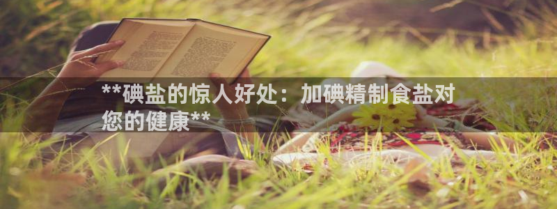 威九国际78mob游戏亮点